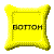 1TXT011.GIF