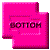 1TXT011.GIF