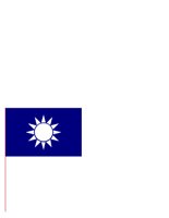 TAIWAN.CGM