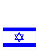 ISRAEL_F.CGM