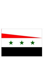 IRAQ.CGM