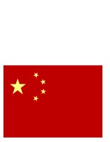 CHINA_F.CGM