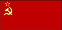 USSR_F.PCX