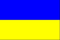 UKRAINE.PCX