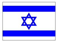 ISRAEL_F.PCX