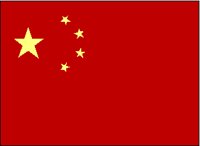 CHINA_F.PCX