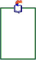 PGBRDR6.PCX