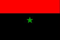 YEMEN_S.TIF