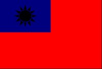 TAIWAN.TIF