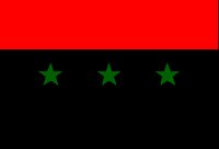 IRAQ.TIF