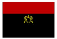 EGYPT_F.TIF