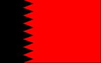BAHRAIN.TIF