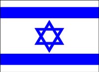 ISRAEL_F.WMF