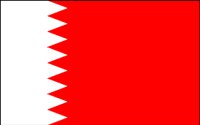 BAHRAIN.WMF