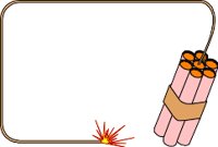 DYNAMITE.WMF