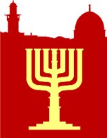 MENORAH2.WMF