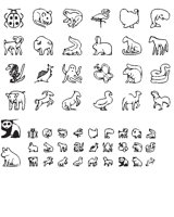 ANIMALS4.EPS