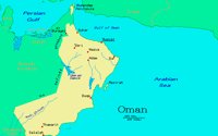 OMAN.LBM
