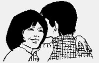 COUPLE4.iff
