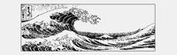 TIDALWAVE.iff