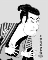TOSHUSAI.iff