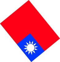 FLAG16.WMF