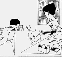 LIBRARY.LBM