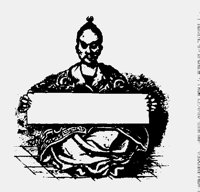 BUDDHIST.LBM