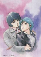 IMG042.GIF