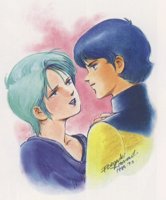 IMG040.GIF