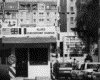 IMG007.GIF.gst.iff