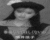 IMG103.GIF.gst.iff