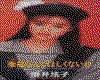 IMG103.GIF.cst.iff