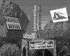 IMG400.GIF.gst.iff
