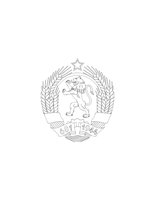 12D018.pct