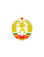 12D019.pct