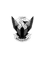 12D190.pct