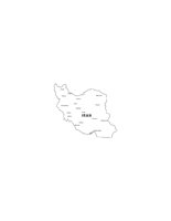 29E003.pct
