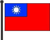 TAIWAN.WMF