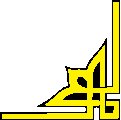 BORBS213.eps
