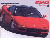 AC_NSX.GIF