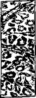 H_HFR105.eps