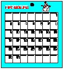 84. December - Sat..eps