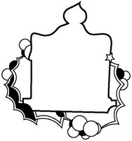 Candle & Holly Frame.eps