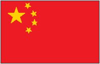 China 1.eps