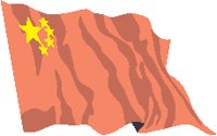 China 2.eps