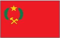 Congo 1.eps