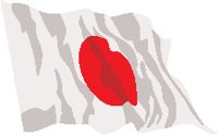 Japan 2.eps