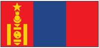 Mongolia 1.eps
