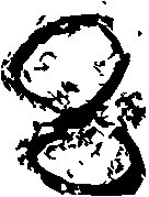 Inkblot 8.eps